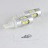 Світлодіодна лампа SL LED з цоколем T10(W5W) 10-2835LED-5W - 12-24V Світлодіодна лампа SL LED з цоколем T10(W5W) 10-2835LED-5W - 12-24V