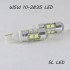 Світлодіодна лампа SL LED з цоколем T10(W5W) 10-2835LED-5W - 12-24V Світлодіодна лампа SL LED з цоколем T10(W5W) 10-2835LED-5W - 12-24V