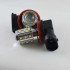 Автомобильная LED лампа SL LED  в противотуманные фонари Цоколь H11/H8/H9 22W Линза, 6000K