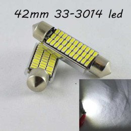 Светодиодная авто лампа SLS LED в салон или багажник с обманкой Can шины  SV8,5(C10W) 42mm 33-3014 Белый 