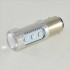Светодиодная автомобильная лампа SLP LED с цоколем 1157(P21/5W)(BAY15D) 12-2835 9-30V красная, Сигнальный стоп