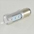 Автомобільна світлодіодна лампа SLP LED з цоколем 1157(P21/5W)(BAY15D) 12-2835 9-30V червона, Сигнальний стоп Автомобільна світлодіодна лампа SLP LED з цоколем 1157(P21/5W)(BAY15D) 12-2835 9-30V червона, Сигнальний стоп