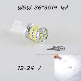 Світлодіодна авто лампа SL LED, цоколь W5W(T10) 36 LED 3014, 12-24 Ст. Білий