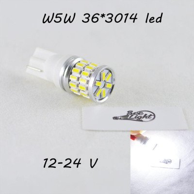 Світлодіодна авто лампа SL LED, цоколь W5W(T10) 36 LED 3014, 12-24 Ст. Білий