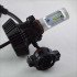 Комплект LED ламп в основные фонари серии G7 под цоколь H16 (PS24W) 24W 4000 Люмен/Комплект