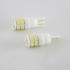 Світлодіодна авто лампа SL LED Ceramic, цоколь W5W(T10) 20 LED 3014, 12 Ст. Білий