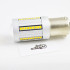 Світлодіодна лампа SLP LED з цоколем 1157(P21/5W)(BAY15) 66-2016 Samsung Жовтий Світлодіодна лампа SLP LED з цоколем 1157(P21/5W)(BAY15) 66-2016 Samsung Жовтий