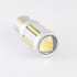 Светодиодная лампа SLP LED с цоколем 1157(P21/5W)(BAY15) 66-2016 Samsung Желтый Светодиодная лампа SLP LED с цоколем 1157(P21/5W)(BAY15) 66-2016 Samsung Желтый