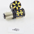 Светодиодная автомобильная лампа SLP LED с обманкой, цоколь 1157(P21/5W)(BAY15D) 44-3030 led жёлтый/белый