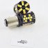 Автомобільна світлодіодна лампа SLP LED з обманкою, цоколь 1157(P21/5W)(BAY15D) 44-3030 led жовтий/білий Автомобільна світлодіодна лампа SLP LED з обманкою, цоколь 1157(P21/5W)(BAY15D) 44-3030 led жовтий/білий