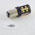 Автомобільна світлодіодна лампа SLP LED з обманкою, цоколь 1157(P21/5W)(BAY15D) 44-3030 led жовтий/білий Автомобільна світлодіодна лампа SLP LED з обманкою, цоколь 1157(P21/5W)(BAY15D) 44-3030 led жовтий/білий