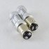 Светодиодная авто лампа серии SLP 21-2835 LED с цоколем 1157(P21/5W)(BAY15D) 9-30V Красный Светодиодная авто лампа серии SLP 21-2835 LED с цоколем 1157(P21/5W)(BAY15D) 9-30V Красный
