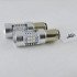 Светодиодная авто лампа серии SLP 21-2835 LED с цоколем 1157(P21/5W)(BAY15D) 9-30V Красный Светодиодная авто лампа серии SLP 21-2835 LED с цоколем 1157(P21/5W)(BAY15D) 9-30V Красный