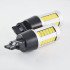 Самая яркая LED лампа в поворот 3156, T25. 135-4014 led Желтый с обманкой