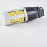 Самая яркая LED лампа в поворот 3156, T25. 135-4014 led Желтый с обманкой