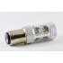 Светодиодная автомобильная лампа с цоколем 1157 (P21/5W)(BAY15D) Osram LH CPDP 30W 9-30V-Красный Светодиодная автомобильная лампа с цоколем 1157 (P21/5W)(BAY15D) Osram LH CPDP 30W 9-30V-Красный