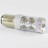 Светодиодная автомобильная лампа с цоколем 1157 (P21/5W)(BAY15D) Osram LH CPDP 30W 9-30V-Красный Светодиодная автомобильная лампа с цоколем 1157 (P21/5W)(BAY15D) Osram LH CPDP 30W 9-30V-Красный