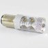Светодиодная автомобильная лампа с цоколем 1157 (P21/5W)(BAY15D) Osram LH CPDP 30W 9-30V-Красный Светодиодная автомобильная лампа с цоколем 1157 (P21/5W)(BAY15D) Osram LH CPDP 30W 9-30V-Красный