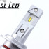 LED лампы в головной свет серии SM3 Цоколь H7 (PK22s), 25W, 5000 Люмен/Комплект LED лампы в головной свет серии SM3 Цоколь H7 (PK22s), 25W, 5000 Люмен/Комплект