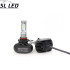 Установочный набор SLP S1-LED ламп в основные фонари SLP S1-LED Цоколь HB3/9005/P20d, 21W, 3250 Люмен/Комплект Установочный набор SLP S1-LED ламп в основные фонари SLP S1-LED Цоколь HB3/9005/P20d, 21W, 3250 Люмен/Комплект