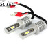 Комплект Led ламп серии SV10,  цоколь  H3 (PK22Ss)  13W-CSP led 6000K