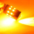 Светодиодная автомобильная лампа SLP LED с цоколем 1157(P21/5W)(BAY15D) 42 3030 led жёлтый/белый Светодиодная автомобильная лампа SLP LED с цоколем 1157(P21/5W)(BAY15D) 42 3030 led жёлтый/белый