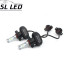 Комплект ламп SLP-S1 LED в противотуманные фонари/ ДХО Цоколь PSX24W (H16), 21W, 3250 Люмен/Комплект Комплект ламп SLP-S1 LED в противотуманные фонари/ ДХО Цоколь PSX24W (H16), 21W, 3250 Люмен/Комплект