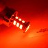 Світлодіодна авто лампа з обманкою, серії SLP 30-3020 LED з цоколем 1157(P21/5W)(BAY15D) 9-30V Червоний