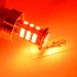 Світлодіодна авто лампа з обманкою, серії SLP 30-3020 LED з цоколем 1157(P21/5W)(BAY15D) 9-30V Червоний